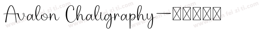 Avalon Chaligraphy字体转换